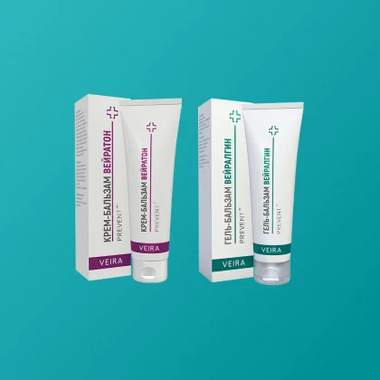 Гигиена и профилактика