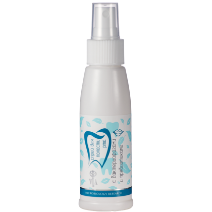 Спрей для полости рта