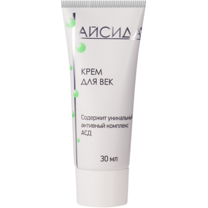Крем для век «Айсида»