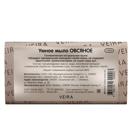«Умное мыло Овсяное»