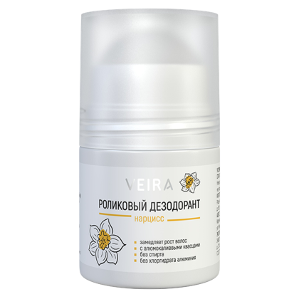 Роликовый дезодорант НАРЦИСС