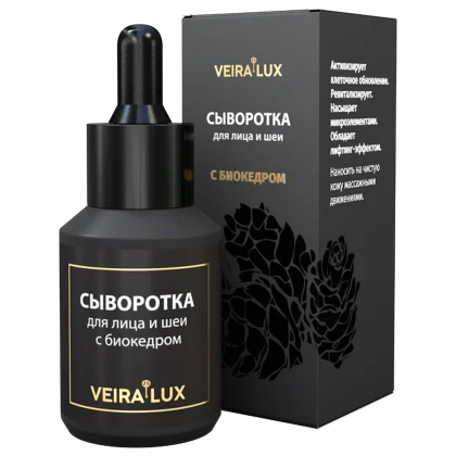 Сыворотка для лица и шеи с биокедром