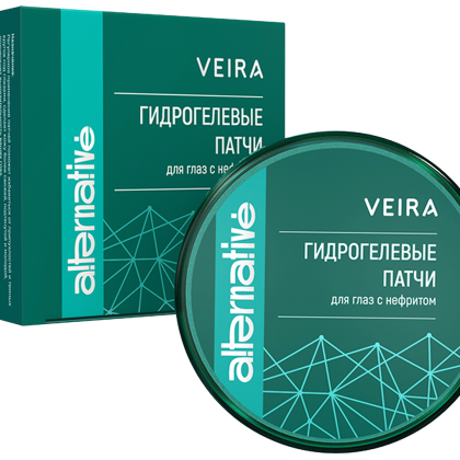 Патчи гидрогелевые с нефритом