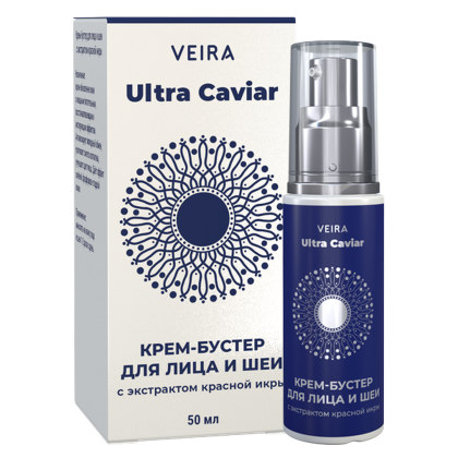 Крем-бустер с экстрактом красной икры