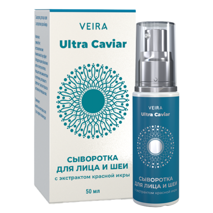 Сыворотка для лица и шеи с экстрактом красной икры