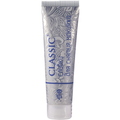 Сливки для снятия макияжа