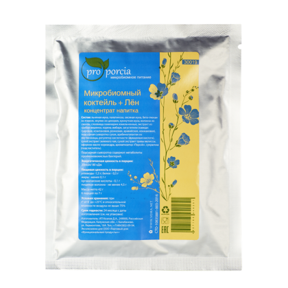 Микробиомный коктейль+ Лён пакет 6 порций
