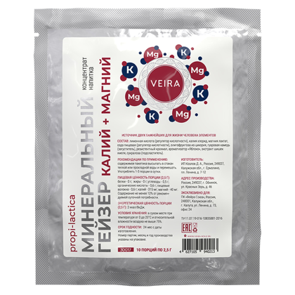 Минеральный гейзер «Калий Магний»