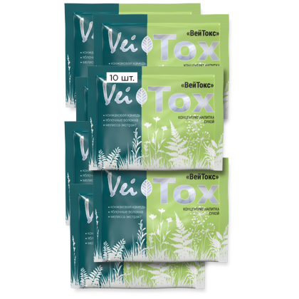Набор «VeiTox»