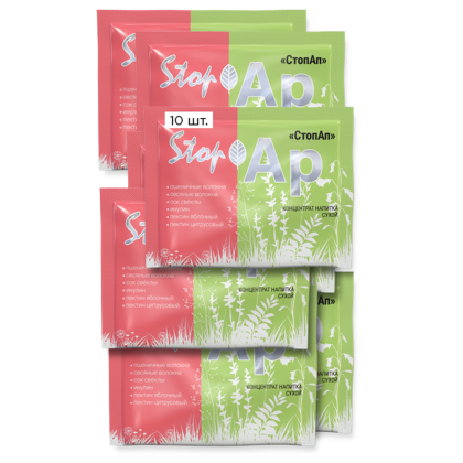 Набор «StopAp»