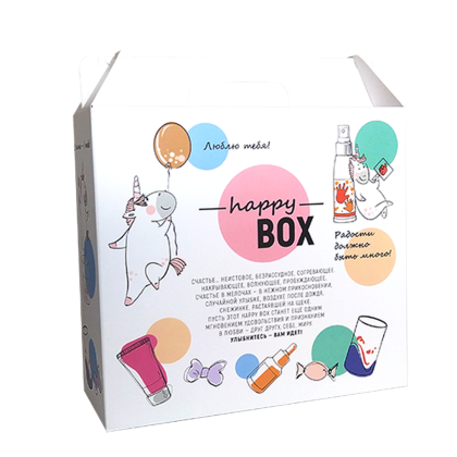 Подарочная упаковка Happy Box