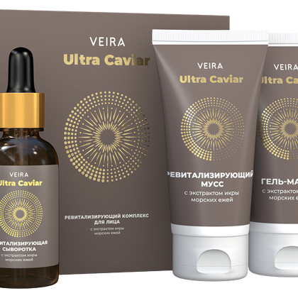 Ревитализирующий комплекс для лица с экстрактом икры морских ежей
