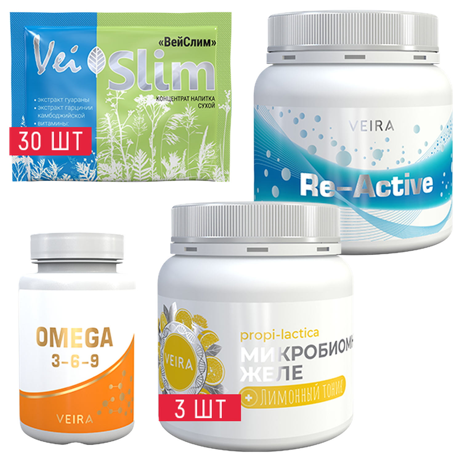 Набор «Запуск трех обогревателей»