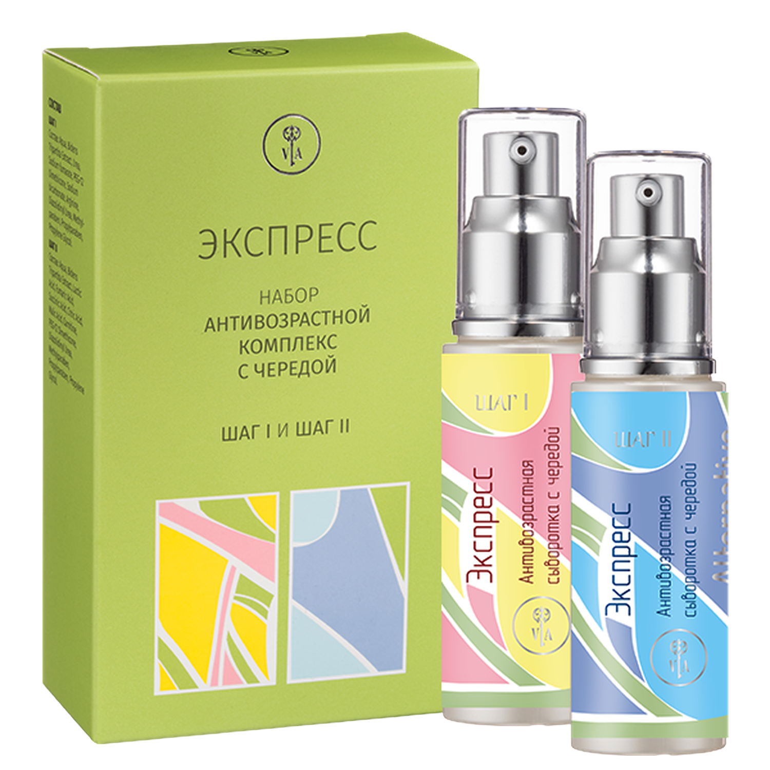 Набор «Антивозрастной комплекс с чередой»