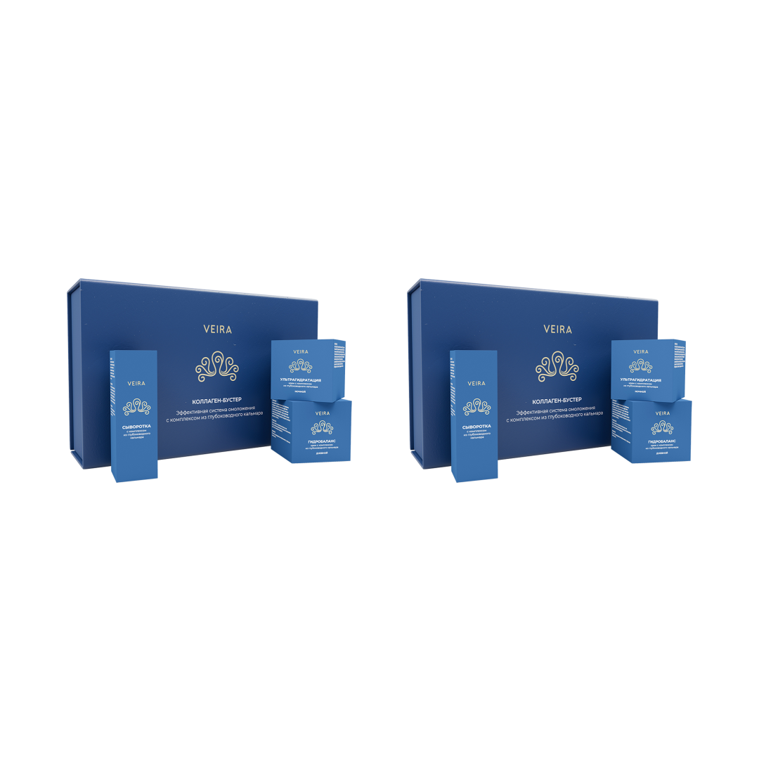 КОЛЛАГЕН-БУСТЕР эффективная система омоложения с комплексом из глубоководного кальмара 2 шт